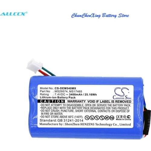 Cameron Sino 3400mAh Battery MS17465,MS29574 for Draeger Infinity M540,Infinity M540 Monitor, Infinty monitor M450