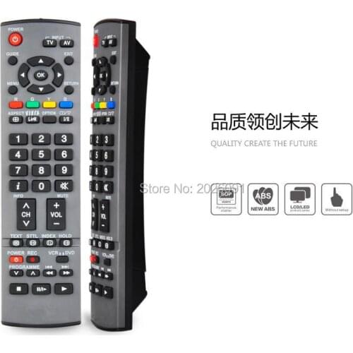 Remote control use for panasonic TV control remoto for LED LCD for TH-42PV8C TH-42PV70C TH-42PV80C TH-50PV70C 50PV80C