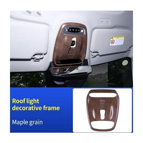 For VOLVO XC90 2016-2019 ABS Maple grain Roof light decorative frame chrome molding trim 1pc