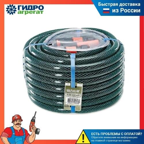 Гибкие шланги для воды Гидроагрегат China At AliExpress