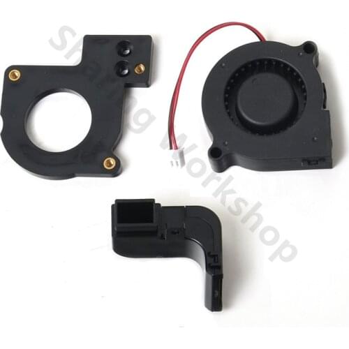 FLASHFORGE Extruder Turbo Fan that cools off the filament when printing with PLA for DIY Creator Pro and Dreamer 3D prin