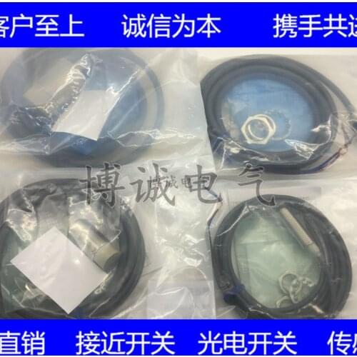 High Quality Close Switch E2B-S08KN04-WP-B2 E2B-S08KN04-WP-C2