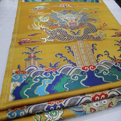1 PCS Chinese Buddhist robes jacket cushion pillow Tibet decorative fabric jacquard brocade fabric woven cloth yellow 57*70CM