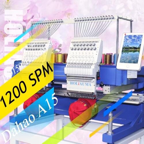 10 Years Service!!!2 Head 15 Needles Computerized Home Domestic 3d Embroidery Machines Digital Price In India