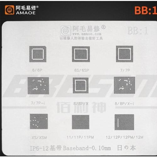 Amaoe High quality Chip BGA Reballing Stencil Kits Set Solder for iphone IP6 12 BB1