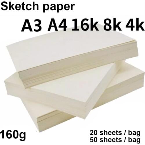 160g sketch paper 100% Cotton Professional sketch paper 20 hand-painted sketches for students and children graffiti art supplies