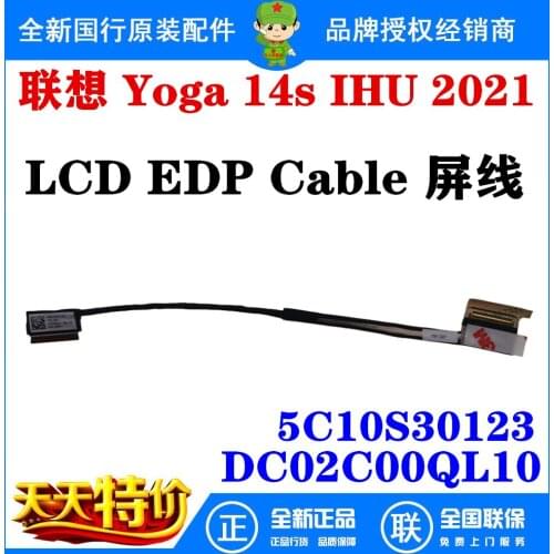 Video screen Flex cable For Lenovo Yoga 14s IHU 2021 HS450 EDP laptop LCD LED Display Ribbon Camera cable DC02C00QL10 5C10S30123