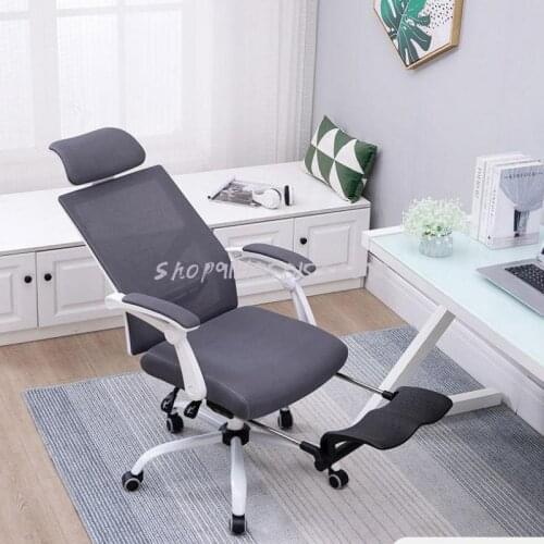 Liftable And Comfortable Sedentary Computer Chair Simple Reclining Waist Support Lunch Break Ergonomic Chair Office Chair
