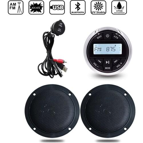 Waterproof Marine Stereo Audio Bluetooth Radio FM AM Receiver MP3 Player+4 inch Marine Speaker+Boat USB Cable For ATV Pool Yacht