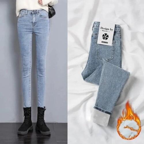 Winter New Thick Fleece Jeans Women High Waist Slim Warm Elasticity Pencil Pants 2021 Korean Skinny Plus Velvet Denim Trousers