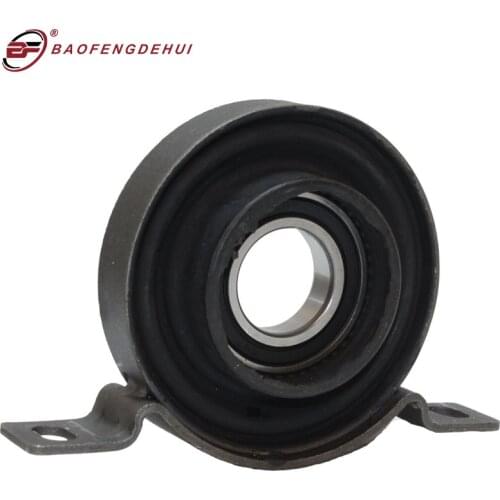 BaoFeng Drive Shaft Support Mount 26121229726S=26121229726=26127507740 For BMW X5 E53