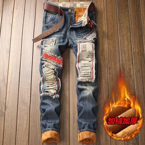 Рваные джинсы для мужчин 蒙豹 China At AliExpress