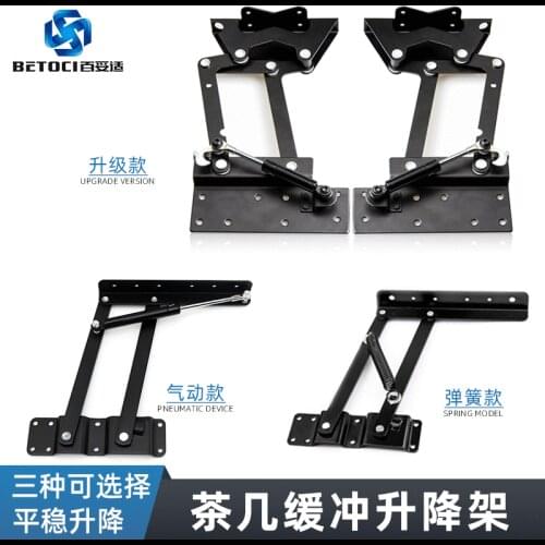 Table Top Folding Lifter for Coffee Table Multifunctional Support Frame Buffer Lifter Height Adjuster Hardware Accessories