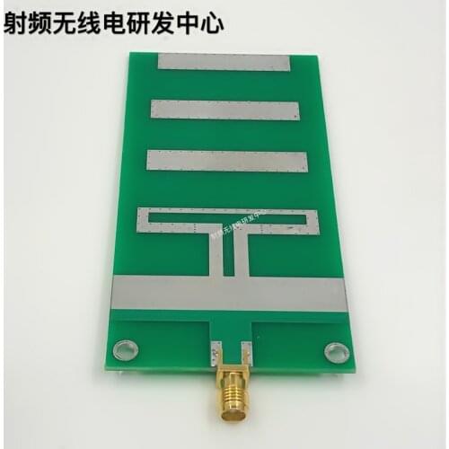 NEW 1PC 2.4 High gain directional antenna