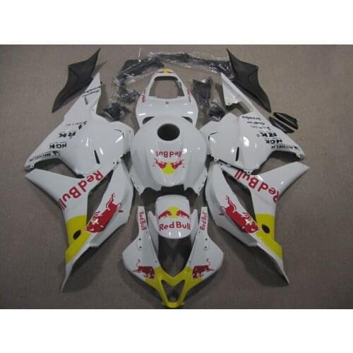 Full Fairing Kit UV Paint Bodywork Fairing Injection For CBR600RR F5 2009-2012 10 11 (11)[CK1089]