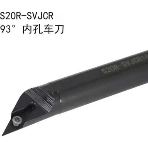 S10K/S12M/S16Q/S20R SVJCR11 93 degree S-type spiral small inner hole high-strength boring and milling cutter insert VCMT110304