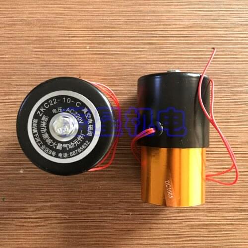 Vacuum solenoid valve two two-way ZKC22-10-C 10mm diameter, Rc1/2