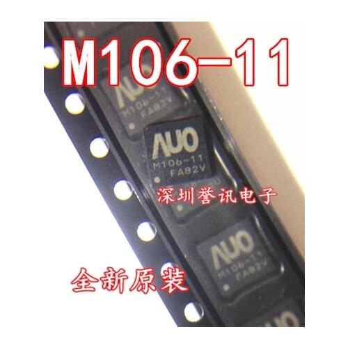 100% New original AUO M106-11 IC