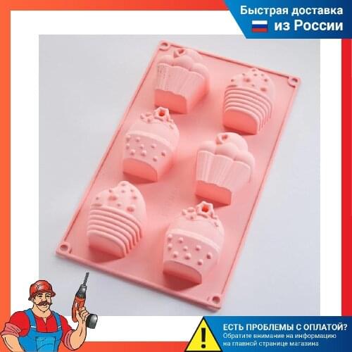 Формы для вафель Alpenkok China At AliExpress