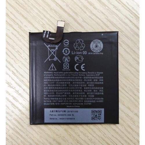 AZK Batteries For HTC U Play Phones