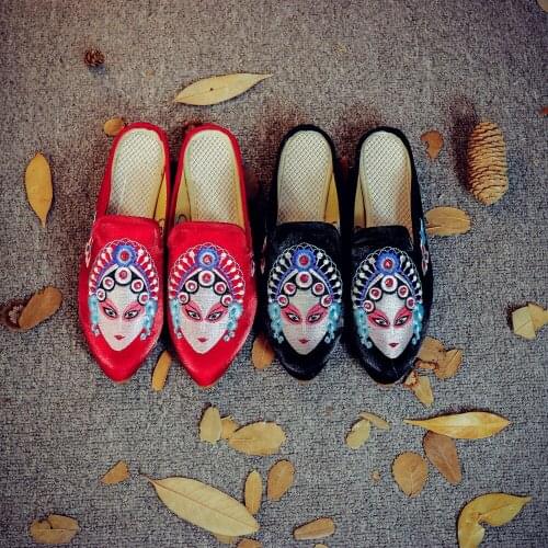 Low-heeled Shoes Covpee China