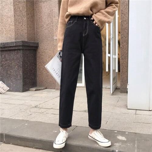 Jeans Women Trendy Korean Style Simple All-match Loose Streetwear Ulzzang Harajuku Womens Trousers Spring Summer Jean Casual New