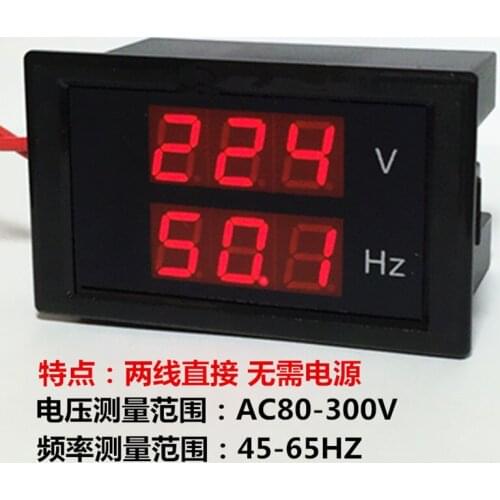 Dual Display Voltage Frequency meter AC80-300V 45-65HZ Frequency Counter Voltmeter Hertz HZ Meter With Red Led