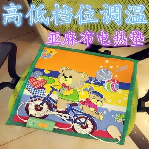 High and low temperature control small electric blanket electric heating heating pad electric heating cushion