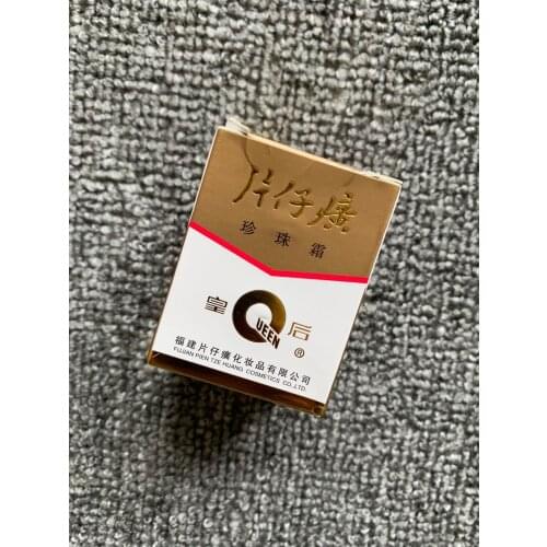 Pearl Cream Queen Brand for Skin Diseases 25g