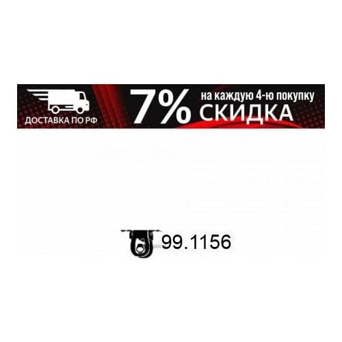 Детали подвески ASSO China At AliExpress