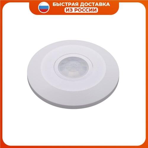 Светодиодные трансформаторы EKF(RU) China At AliExpress