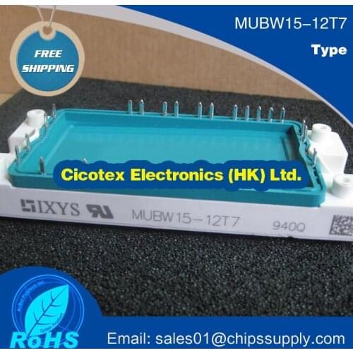 MUBW15-12T7 MODULE IGBT CBI E2