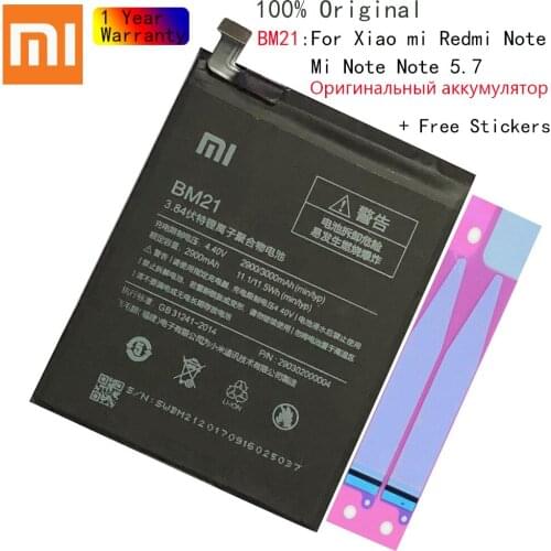 Original Replacement Battery For XiaoMi Redmi Note Mi Note Note 5.7" Redrice Note BM21 Genuine Phone Battery 2900mAh