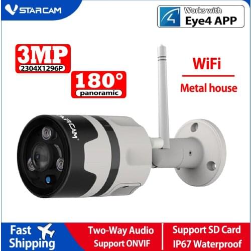 VStarcam C63S panoramic outdoor CCTV camera Wifi 1080P 180 degree wide-angle bullet waterproof fisheye security camera Onvif P2P