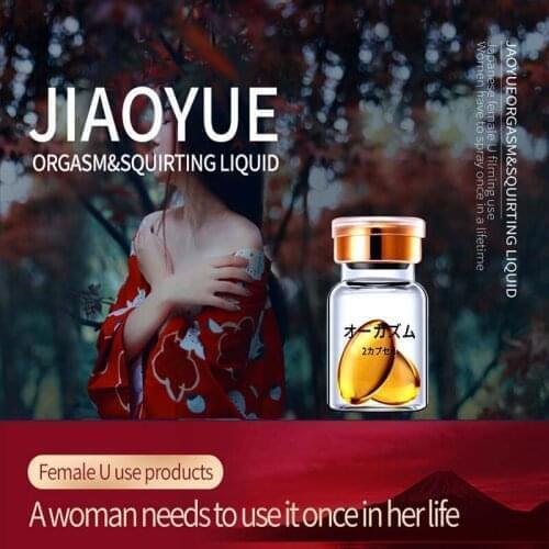 Women Lubricant Fast Orgasm Vaginal Tightening Gel Moistening Pleasure Enhancer High Tide Increase Female Sexual Stimulant Add h