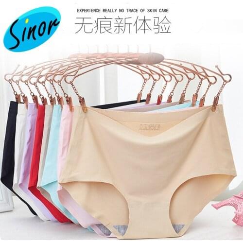 Solid Viscose Fiber Seamless Cotton Crotch Underwear Womens 810 Seamless Large Size Breathable Mid-Waist Sexy Hip Briefs
