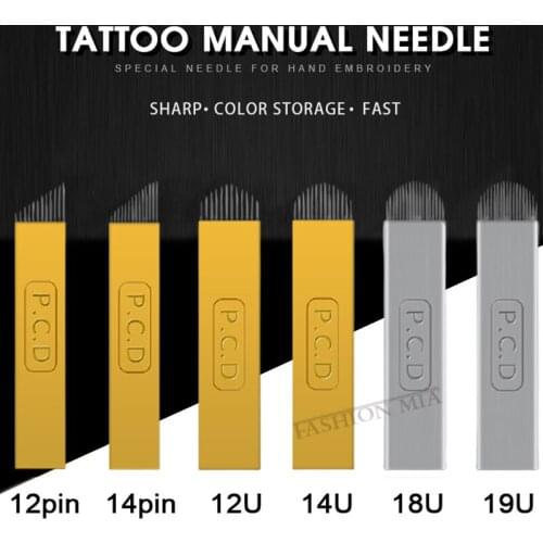 50pcs Microblading Needles 12 Pin Hard PCD Needle Lamina Agulhas Tebori 18 U Blade 3D Permanent Makeup Eyebrow Tattoo Needles