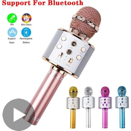 AyeBeau Microphones