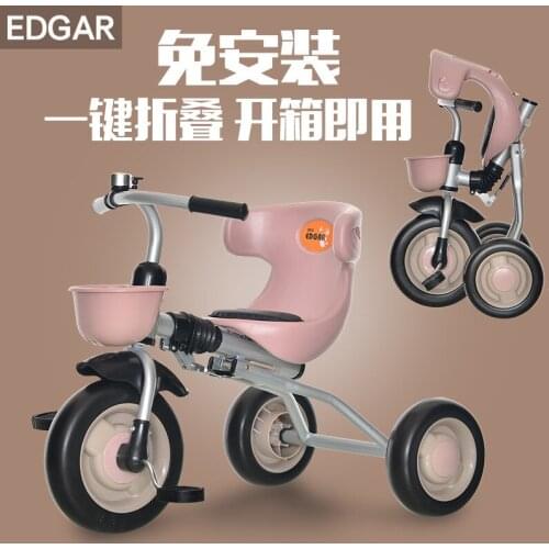 Balance Bike and Tricycle Baby Bike Stroller