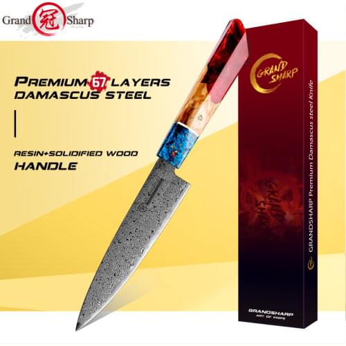 Grandsharp Japanese Damascus VG10 Steel 5.5 Inch Utility Knife Ultra Sharp Stainless Steel Chef Slicing Cutter Kitchen Knives