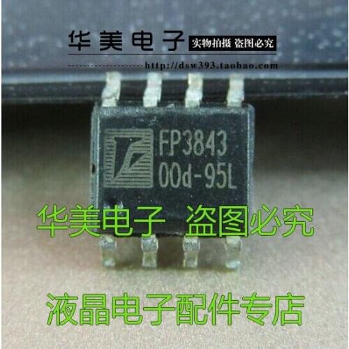 FP3843 authentic power management chip patch 8 feet