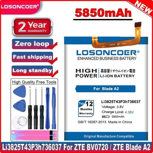 LOSONCOER ZTE Blade V7 Phone Batteries China