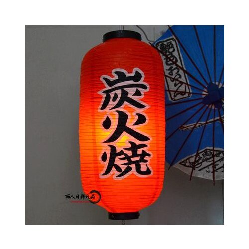 New Japan PubHouse Paper Lantern High Quality Waterproof Paper Lamp Large Hang Light Satin Bar Decor Pub House Decor Mix Design