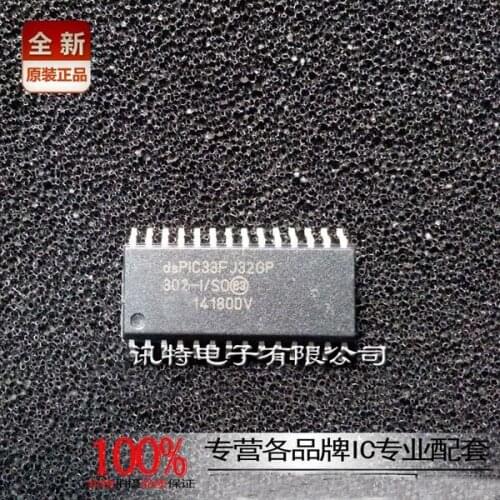 ONLY NEW UNUSED AND ORIGINAL PARTS 5pcs-10pcs/lot dsPIC33FJ32GP302-I/SO SOIC-28 FREE SHIPPING