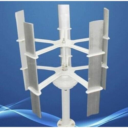 12V Small Wind Turbine High Efficient Domestic Wind Turbine Generator 5 Blades Wind Energy Rotor db