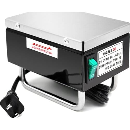 220V Portable Industrial Demagnetizer Hand Degausser Degaussing Tools DF-TB60