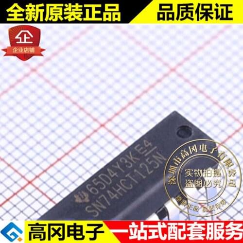 5pieces SN74HCT125N DIP-14 74HCT125 TI
