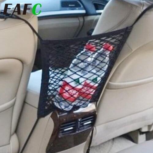 30*25cm Car Organizer Seat Back Storage Elastic Car Mesh Net Bag Between Bag Luggage Holder Pocket Car Styling for Auto Vehicles