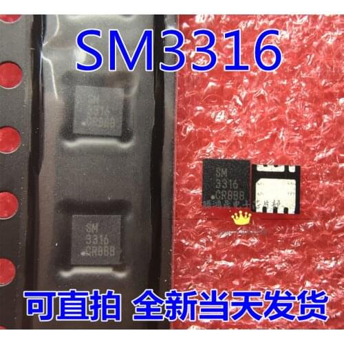 New 10PCS/LOT SM3316NSQGC-TRG SM3316NSQGC SM3316 3316 QFN