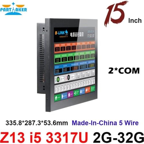 Partaker Elite Z13 15 Inch Made-In-China 5 Wire Resistive Touch Screen Intel Core I5 3317u Touch Screen PC All In One